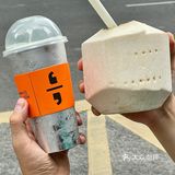 扣麻，你还有多少惊喜是我不知道的？