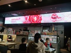 -哈根达斯(龙湖时代天街店)