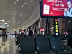 -郑州新郑国际机场