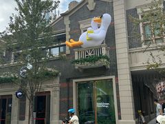 -王家沙点心店(南京西路总店)