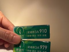 -新盈光·云会所(百丈东路店)