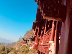 -大慈岩风景区