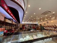 -红宝石·鲜奶小方·海派西点房(南丹店)