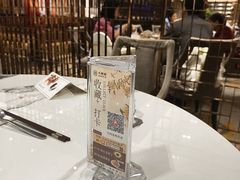 -丰鲤楼•闽南茶楼(仟禧汇店)