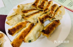 Fresh Shrimp and Pork Dumplings