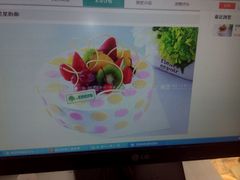 -新新新蛋糕(石化店)