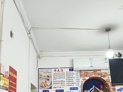 -吴氏蹄花