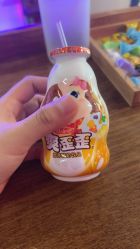 -艾米莉 烫染沙龙