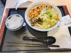 -永和大王(春日上新·白广店)