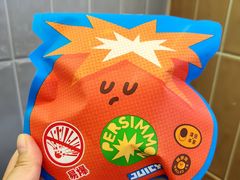 -泽田本家·铜锣烧(美罗城店)