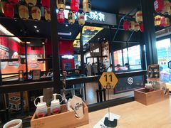 大堂-熊吞·大碗丼烧肉饭(西市场嘉华店)