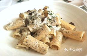 Truffle Cream Penne