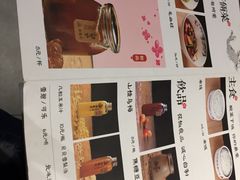 -渝是乎酸菜鱼(龙旗购物中心店)