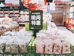 -Bravo永辉(爱琴海购物公园店)