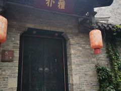 -云龙湖旅游景区