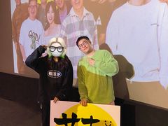 -万达影城(凯旋城广场XLAND店)