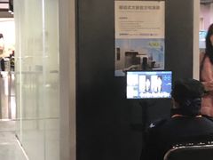 -自然博物馆(地铁站)