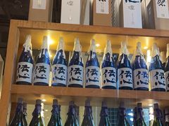 -元通寿司(东骏店)