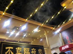 门面-大吉利·潮汕牛肉火锅(河西店)