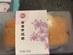 -85度C(上海兰溪二店)