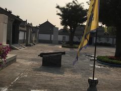 -河间府署