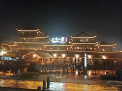 -二十八里太湖船菜(吉祥路店)