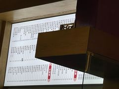 -壹德壹(锦都店)