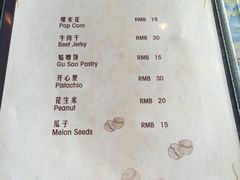 -乌镇望津里精品酒店