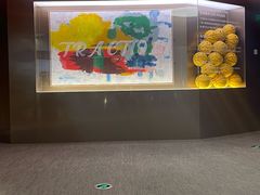 -TRACTION 运动中心(金融街店)