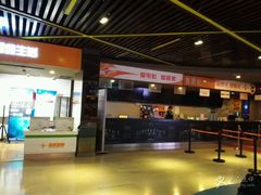 -星美影商城(京基IMAX店)