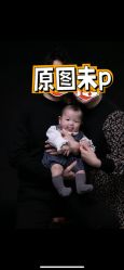 -芳妮豆丁家庭影像馆(宝安店)