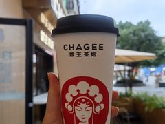 -霸王茶姬(大学城熙街店)