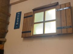 -小木屋米酒店·韩国料理(深圳总店)