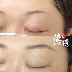 -德绣·机器野生眉发际线·美瞳线半永久