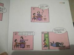 -悠贝亲子图书馆(崇文门店)