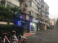 点击看大图 -格调形象