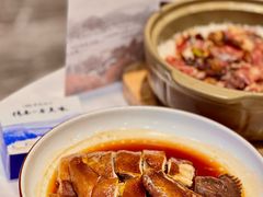 -顺德渔村·岭南一号