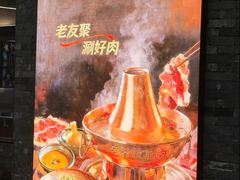 -上海长风大悦城