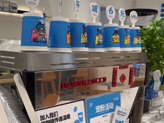 -Something For(鹏润达店)