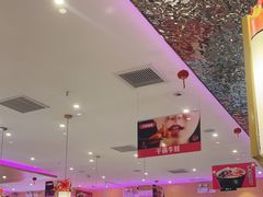 -椒行天下·干锅·牛蛙(万宝店)