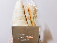 乳酪雪花棒-好利来(彩香店)