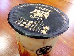 -LELECHA乐乐茶(上海五角场万达广场店)