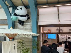 -李山山茶事(景枫店)