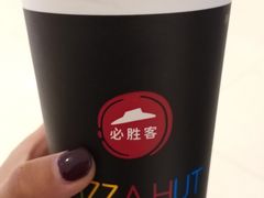 -必胜客(天鸿店)