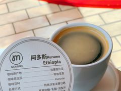 美式-UNI UNI(环亚凯瑟琳店)