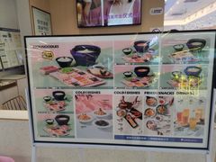 -过桥缘·过桥米线(北京望京万象汇店)
