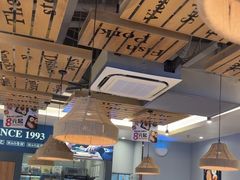 -豪享来中西餐厅(隆昌店)