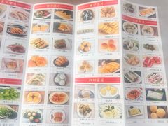 -华源餐厅·海鲜大排档(日月贝店)