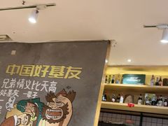 -木屋烧烤(西南角店)