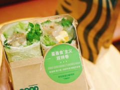 -星巴克(宝山万达店)